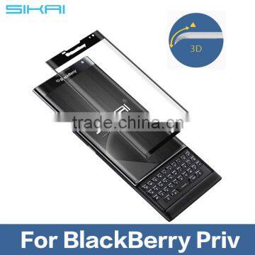 Newest 3D Premium Ultra Thin Film Screen Protector for BlackBerry Priv 3D Curvy Full Coverage Glass Film Screen Protector