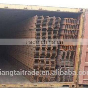 IPE BEAM MADE IN CHINA