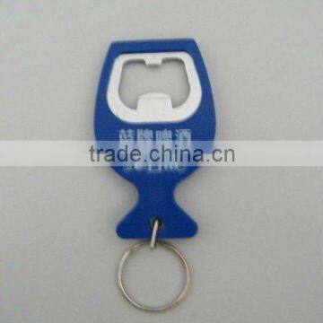 bottle opener