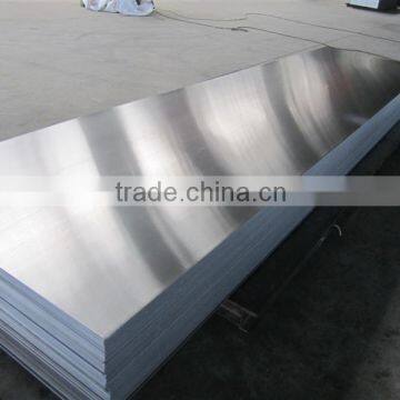 aluminum sheet metal roll prices