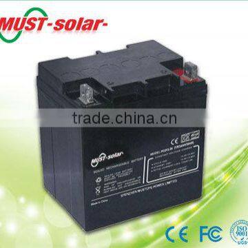 12v communication battery 12V-50AH