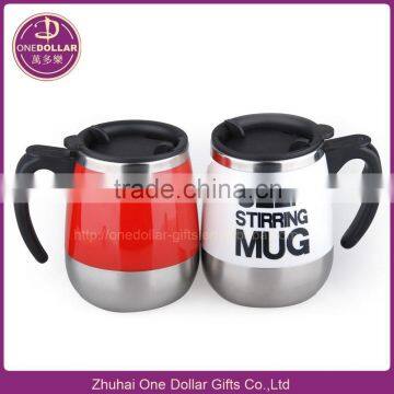 Novelty Automatical Electric Stirring Coffee Mixing Cup Stainless Coffee Mug 450ml