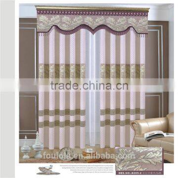 New Jacquard Fabrics for Curtain From China Manufacture Curtain Fabric photo-2