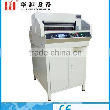 QZ-460B automatic paper trimming machine