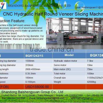 Half Round Wood Sliced Veneer Machine