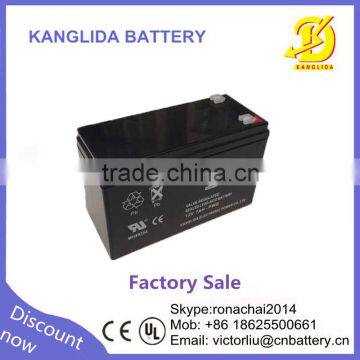 Rechargeable 12v7ah Sealed lead acid battery for electric parking lock