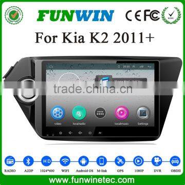HD 1G RAM 9" Pure Android 4.4 quad core navigation system for Kia K2 built in wifi 16G ROM