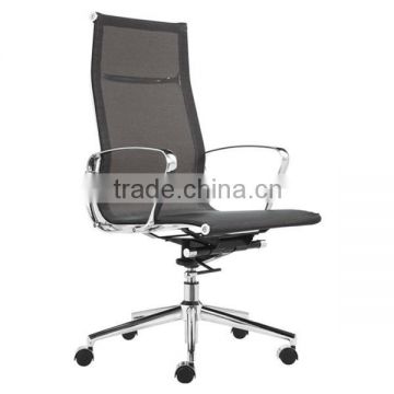 Commercial Furniture General Use Mesh Executive Chair, Executive Chiar, Executive Office Chairs