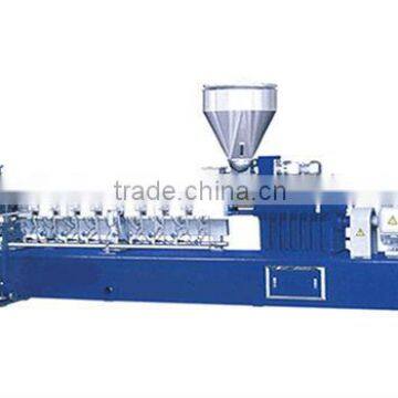 Plastic Pelletizing Machine