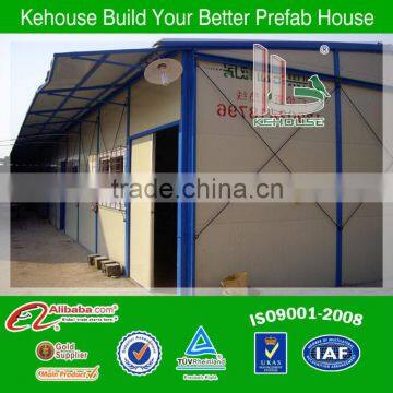 standard comfortable live design prefabricated accommodation house/ ready made home