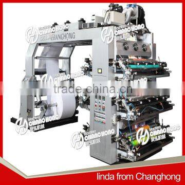 6 Color Paper Cup Flexographic Printing Machine