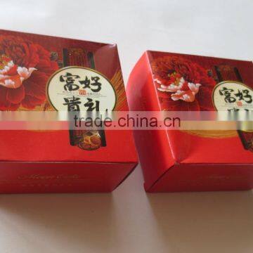 cheap color printing box,gift box packaging,mooncake box made in china