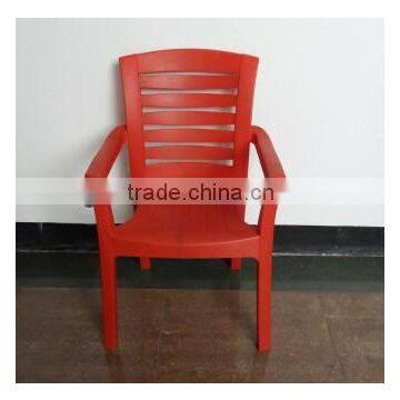 high quality good design red strip plastic arm chair mould