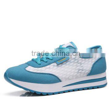 2016 Sell Like Hot Cakes Star Pattern Shake Shoes Breathable Casual Shoes for Women