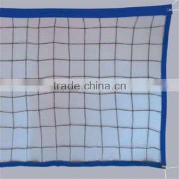 9.5m*1m volleyball net with factory price