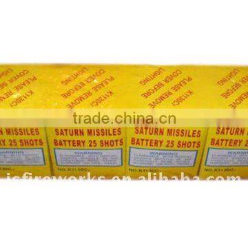 Wholesale 25 Shots Saturn Missile Battery For 2016