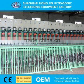 2016 New Style Geo grid Geogrid Production Line Prices