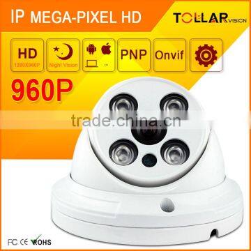 H.264 p2p IPC IP camera With High Resolution