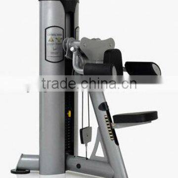 GNS-F619 Lateral Raiseab gym machine