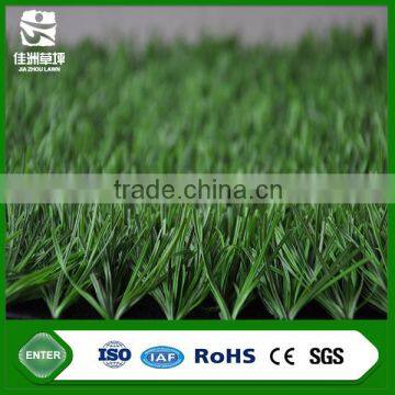 S best quality antiuv artifiical natural grass soccer field no.88