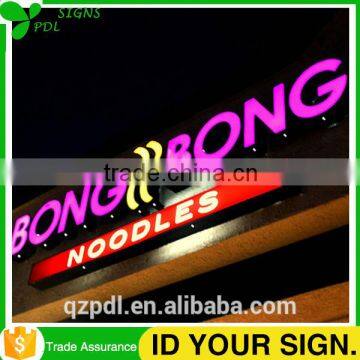 Outdoor Waterproof Built Up 3D Raised Shop Front Signs photo-3
