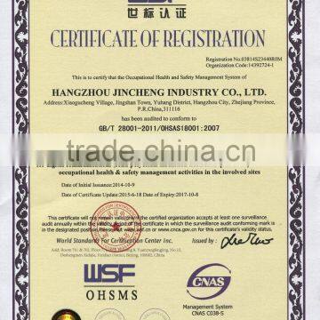 China OEM Electrical Copper and Tinned Copper Jumper Wire photo-5