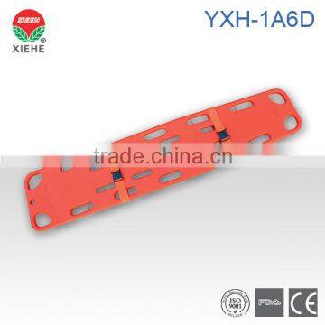 YXH-1A6D Spine Board