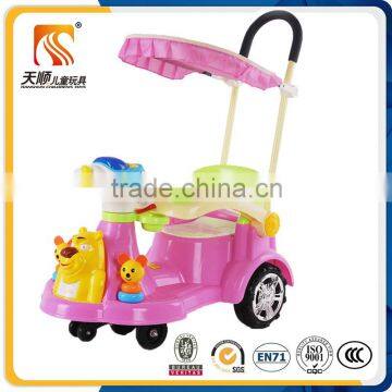 Good brand baby kids swing toy car with CE, EN71 certificate swing toy car