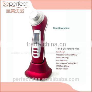 Newest design high quality skin care beauty machine