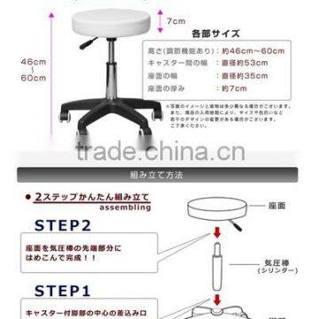 Rolling Nail Spa Salon Chair photo-4