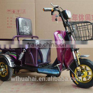 Tricycle For Sale In Philippines/Cargo Bike For Sale / Differential For Tricycle