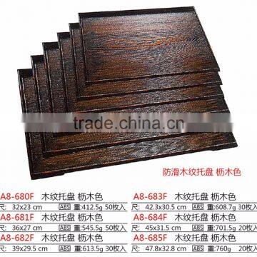 Plastic Imitation Wood Anti-skid Food Serving Tray photo-3