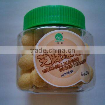 Flavour Coated Peanuts
