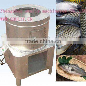 SL500 hot sale Fish skin peeling machine 0086-15838061756