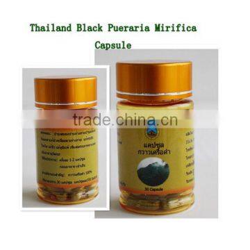 Fast effect Thailand natural herbal extract/black pueraria mirifica for treat premature ejaculation