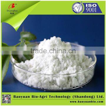 White Powder Soluble Leaf Fertilizer 21-21-21+TE