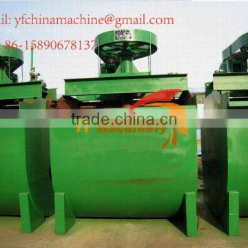 zinc, nickel and molybdenum selection flotation machine