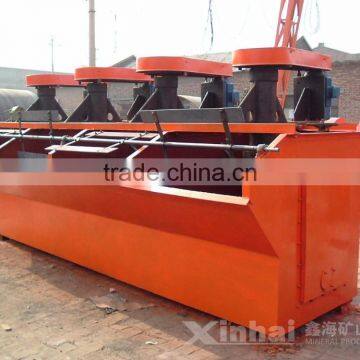 China Supplier Tungsten Ore Flotation Cell , Tungsten Ore Flotation Cell for Sale