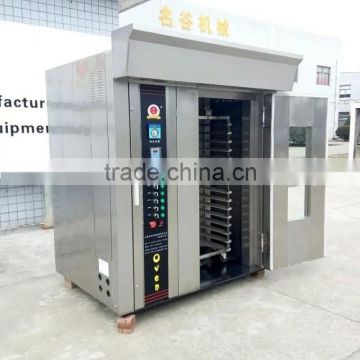 2016 Best Sell 32 Trays Rotarys Convection for sale Electric /Diesel Oil / Gas oven for sale