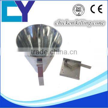 chicken killing machine chicken processing equipment