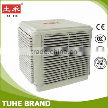 Airflow18000m3/h power resource220/50 evaporative air cooler