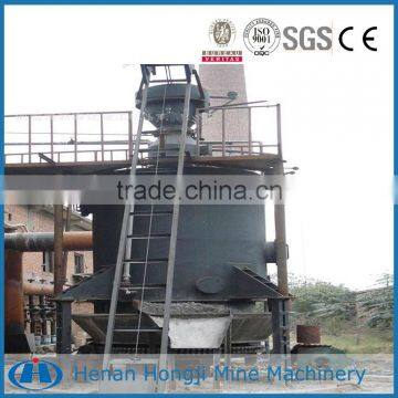 Small Coal Gasifier Pakistan Coal Gas Generator