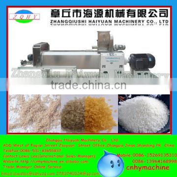 Shandong HAIYUAN hot selling colorful artificial rice making machine/artificial rice processing machine