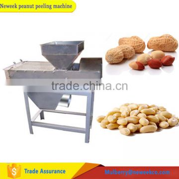 Neweek 98% 200kg/h dry fried peanut skin peeling machine