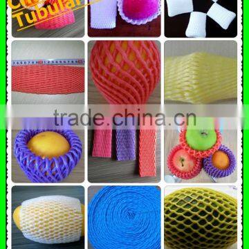 Fruit and vegetable flexible soft Foam Sleeve Net