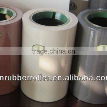 rice mill roll