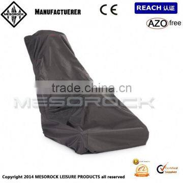 mower cover