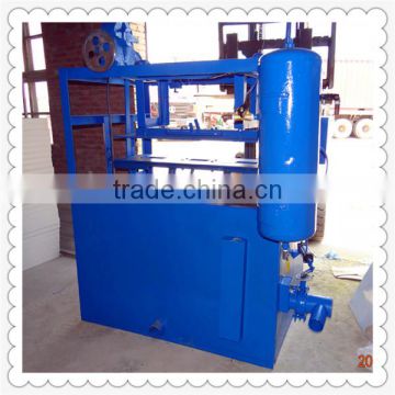 Small Reciprocating Recycled Waste Paper Egg Tray Making Machine