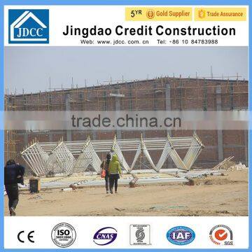 Prefabricated Steel Frame Kit Design Building