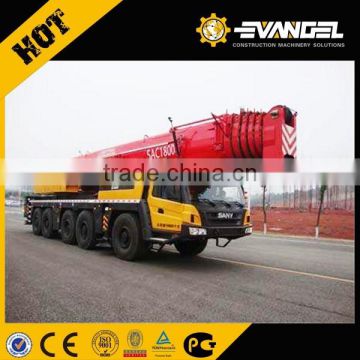 1200 tons mobile crane top quality SANY 2017 new sale SAC12000